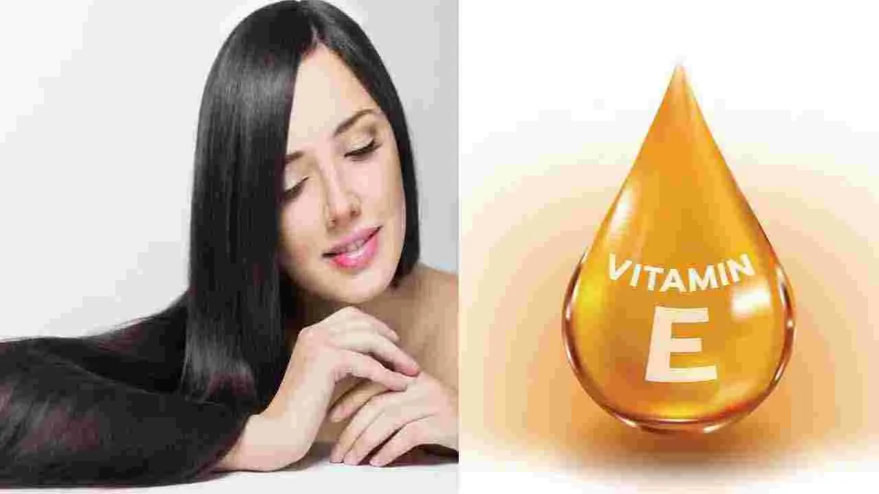  Vitamin E: పొడవు జుట్టు  కావాలా.. చర్మం మెరిసిపోవాలా.. అయితే ఈ విటమిన్ రోజూ తప్పక తీసుకోండి..