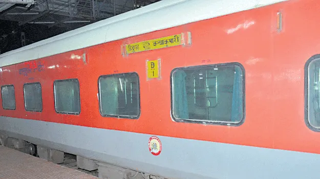 3 గంటల పాటు రాజమండ్రిలో వివేక్‌ ఎక్స్‌ప్రెస్‌