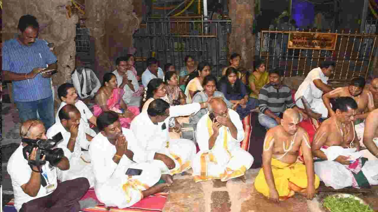 Ontimitta Temple: ఒంటిమిట్ట బ్రహ్మోత్సవాలకు శాస్త్రోక్తంగా అంకురార్పణ