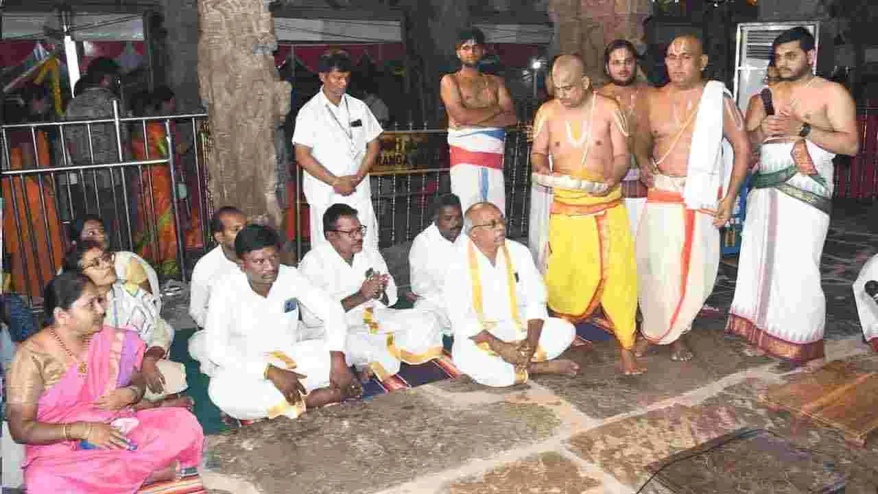 Ontimitta Temple: ఒంటిమిట్ట బ్రహ్మోత్సవాలకు శాస్త్రోక్తంగా అంకురార్పణ