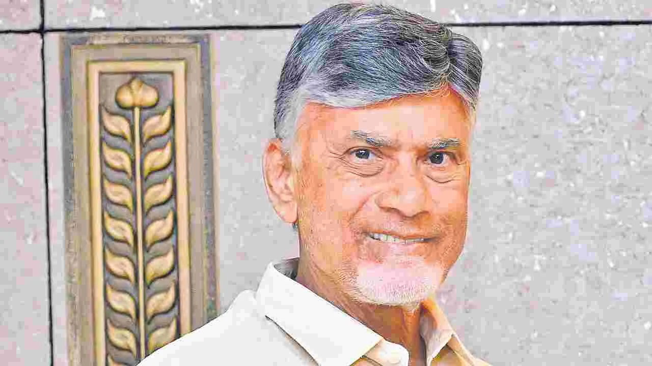 Chandrababu: దేశానికి అమరావతి తెలియాలనే
