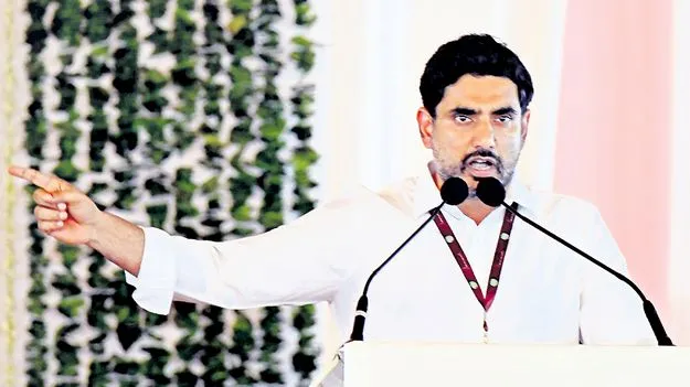 Nara Lokesh: అమరావతి అన్‌స్టాపబుల్‌