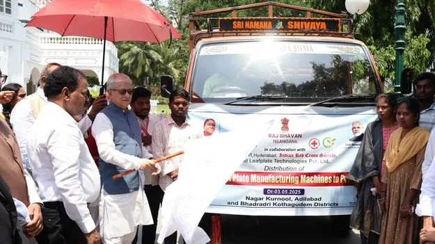 Tribal Skill Drive: ఆదివాసీ యువతకు గవర్నర్‌ ఆపన్న హస్తం