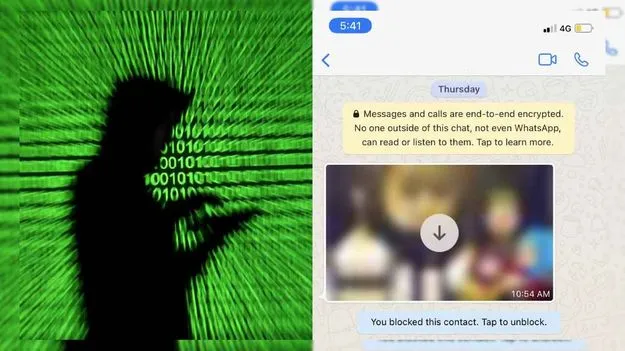 WhatsApp Image Scam: వాట్సాప్లో ఇలా చేస్తున్నారా.. ఒక్క క్లిక్తో బ్యాంక్ ఖాతా ఖాళీ..