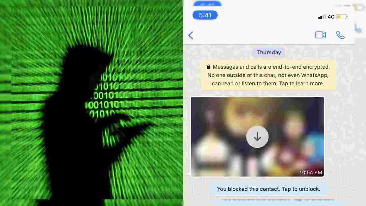 WhatsApp Image Scam: వాట్సాప్‌లో ఇలా చేస్తున్నారా.. ఒక్క క్లిక్‌తో బ్యాంక్ ఖాతా ఖాళీ..