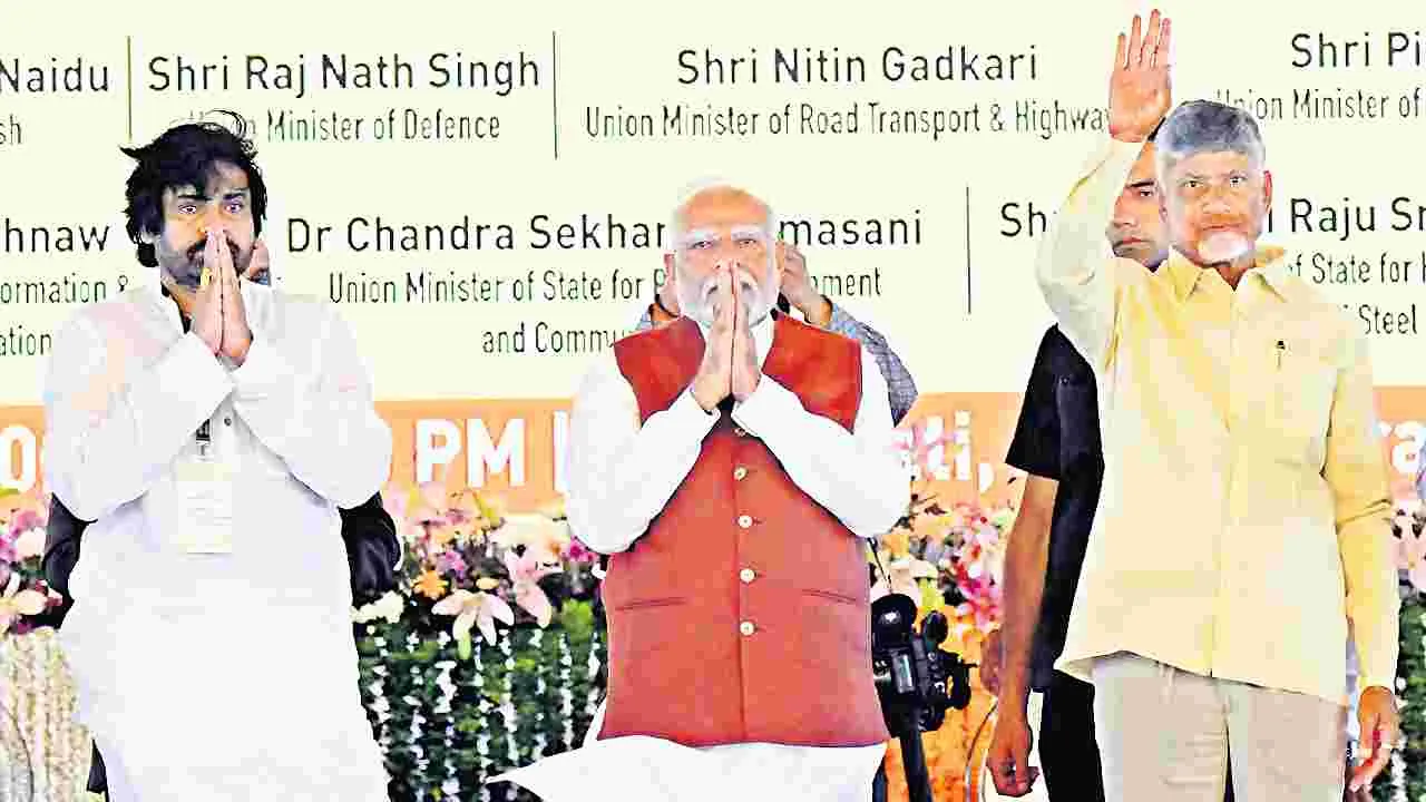 PM Modi: మనం చేయాలి మనమే చేయాలి