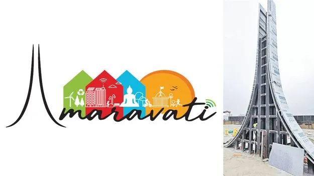 Amaravati Reawakens: ప్రజారాజధానికి  పునరుజ్జీవం