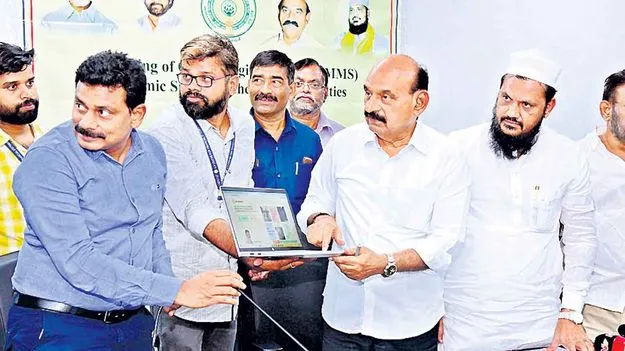 Minority Welfare: మైనార్టీలకు ప్రభుత్వం ఆర్థిక భరోసా