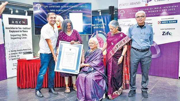  Quizzing Journey: క్విజ్‌ క్వీన్‌