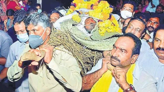 Thota Chandraiah: తోట చంద్రయ్య కుమారుడికి సర్కారు కొలువు