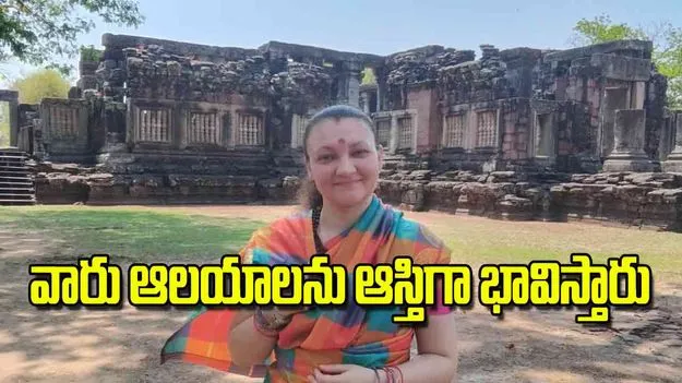 South East Asia Shiva temples: వారు ఆలయాలను ఆస్తిగా భావిస్తారు