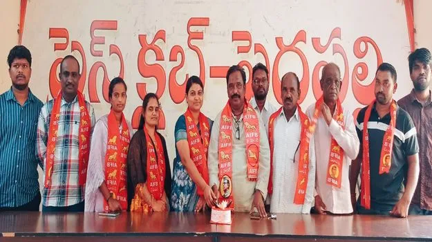 ఘనంగా ఏఐఎఫ్‌బీ ఆవిర్భావ వేడుకలు