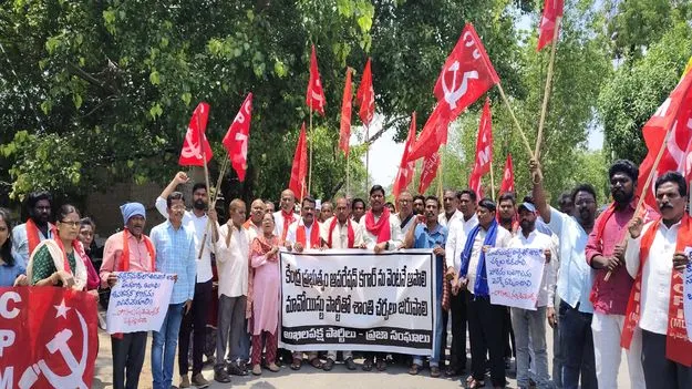 మావోయిస్టు పార్టీతో శాంతి చర్చలు జరపాలి 