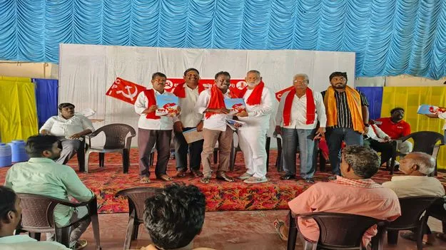 ఎర్రజెండాలను అంతం చేయడం ఎవరితరం కాదు