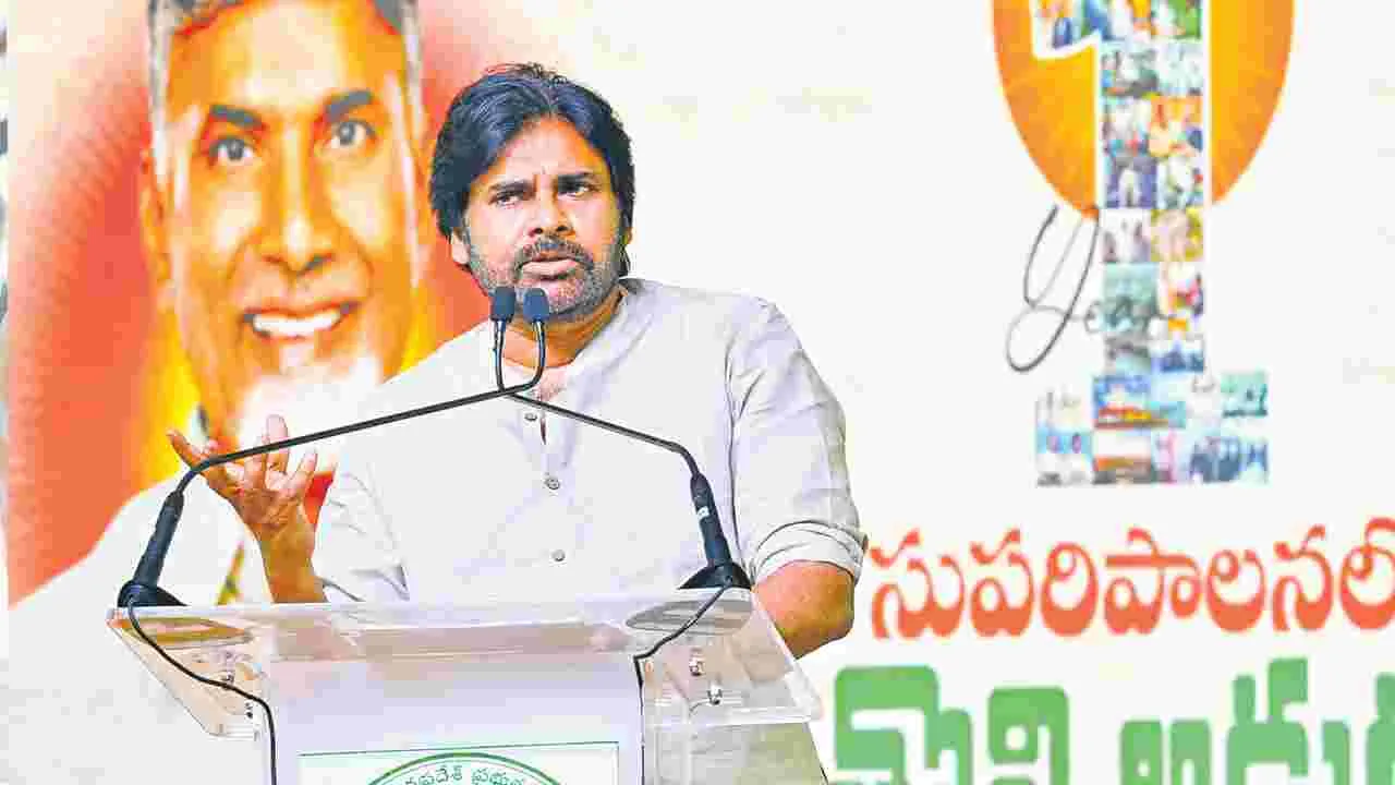 Pawan Kalyan, Deputy CM: పిచ్చి వేషాలు వేస్తే తొక్కి నారతీస్తాం