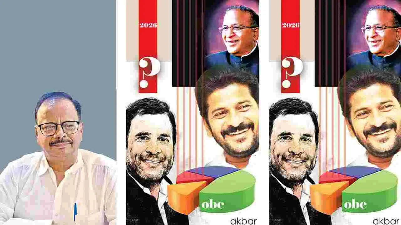 Congress Caste Census: జైపాల్ బాటలో రాహుల్‌ రేవంత్‌
