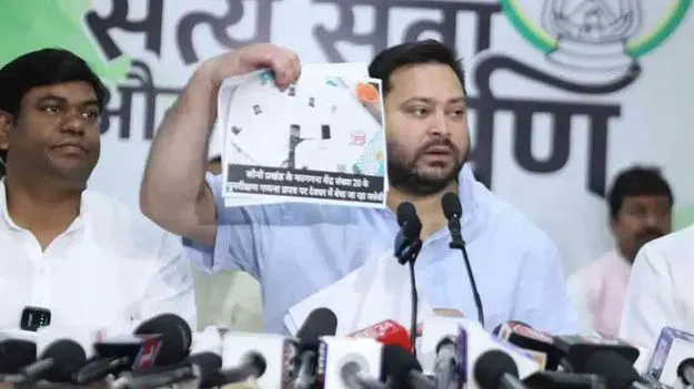 బిహార్‌లో 15 శాతం మంది ఓటర్లను తొలగించే ముప్పు