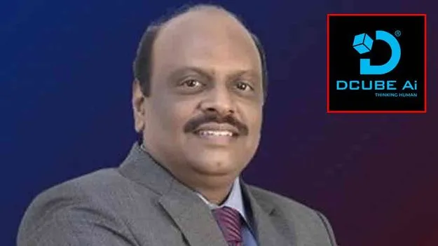 Kovascent Tech Merges: కోవాసంట్‌ టెక్‌లో కోనాఏఐ డీక్యూబ్‌ డేటా విలీనం