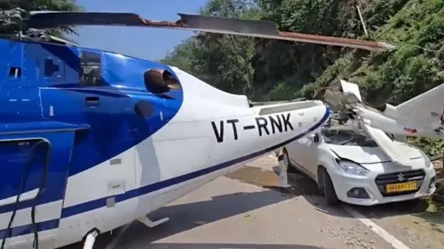 పర్యాటకానికి మచ్చ