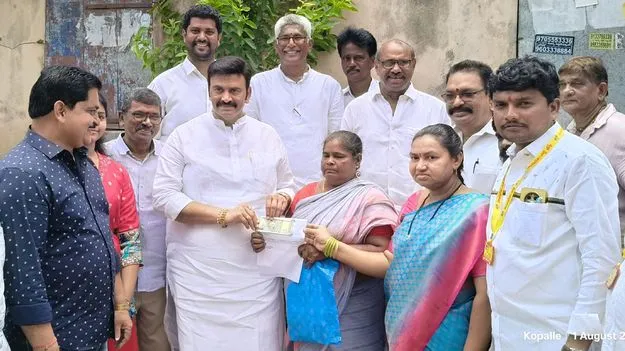 ఆమెకు ఆర్థిక భరోసా