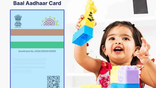 Aadhaar Update: 5 ఏళ్లు దాటాక పిల్లల ఆధార్‌ అప్‌డేట్‌ తప్పనిసరి