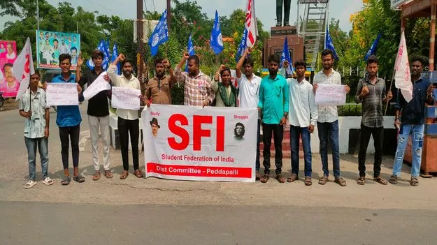 విద్యారంగ సమస్యలు పరిష్కారంలో ప్రభుత్వం విఫలం