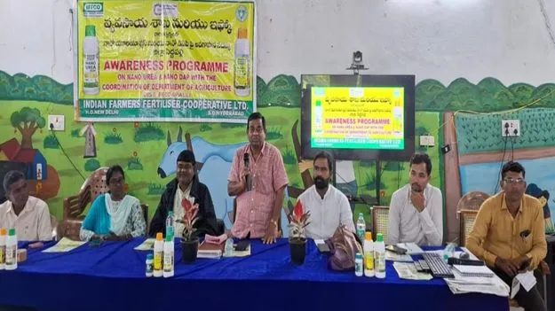 రైతులు నానో యూరియాను ఉపయోగించాలి