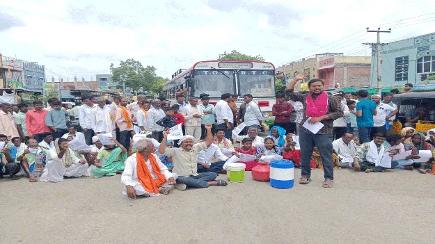 kumaram bheem asifabad- తాగునీటి సమస్య పరిష్కరించాలి