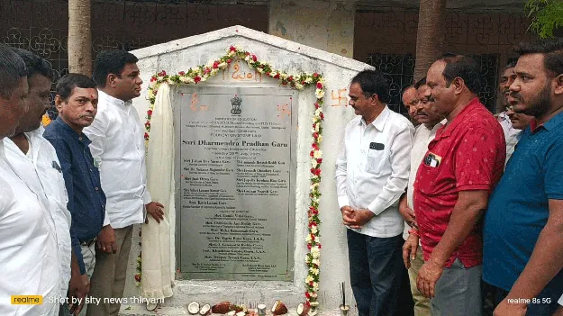 kumaram bheem asifabad- తిర్యాణిని అభివృద్ధి చేస్తాం	