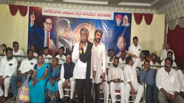 నిరుపేదల సమస్యలపై ఎమ్మార్పీఎస్‌ పోరాటం 