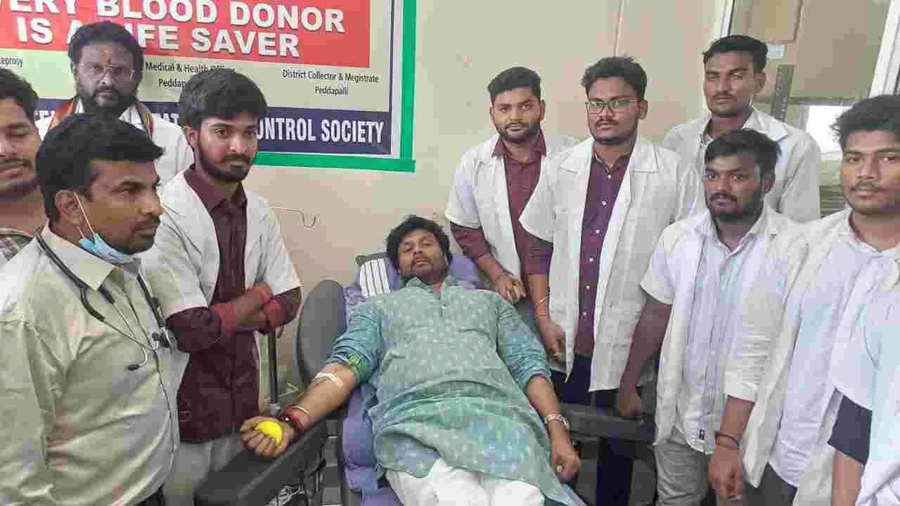 రక్తదానానికి యువత ముందుకు రావాలి 