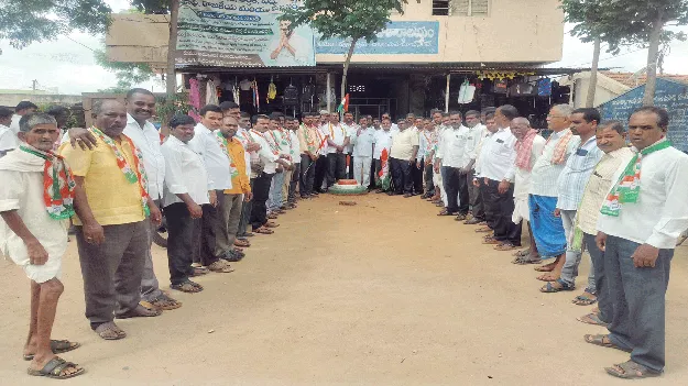 కాంగ్రెస్‌ నాయకుల సంబురాలు