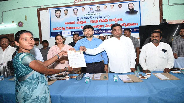 kumaram bheem asifabad- దేశానికి ఆదర్శంగా సంక్షేమ పథకాలు 
