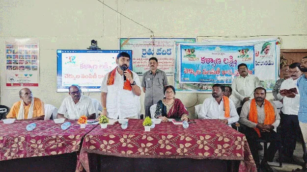 kumaram bheem asifabad- గెలుపే లక్ష్యంగా పని చేయాలి