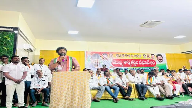  స్థానిక  ఎన్నికలో గెలుపే లక్ష్యంగా పని చేయాలి