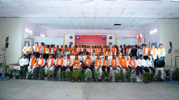 ఎన్టీపీసీలో ముగిసిన మజ్దూర్‌ మహా సంఘ్‌ సభలు