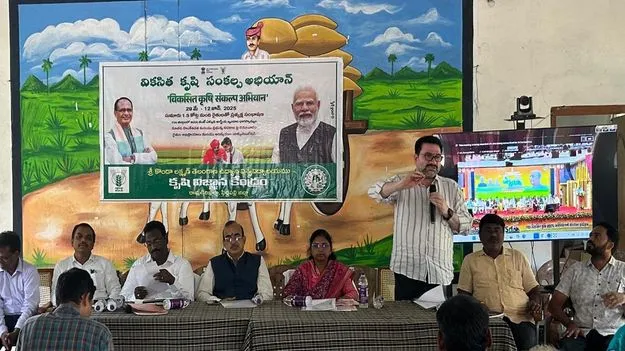 వ్యవసాయ అనుబంధ ఆదాయంపై రైతులు ఆసక్తి చూపాలి 