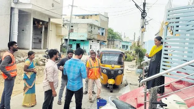 భువనగిరి 230 