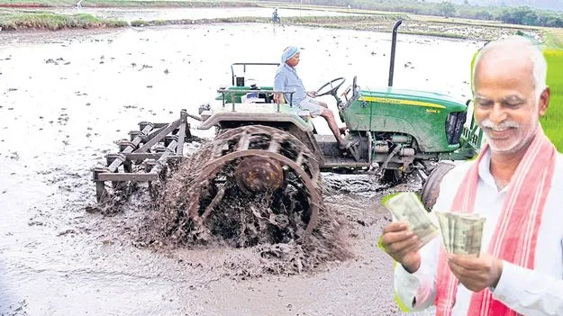 రైతుభరోసా రూ.1,318కోట్లు