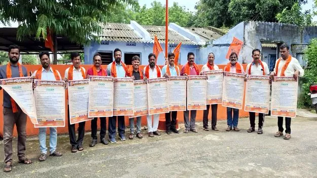 సమస్యల పరిష్కారానికి దేశ వ్యాప్త ఉద్యమం