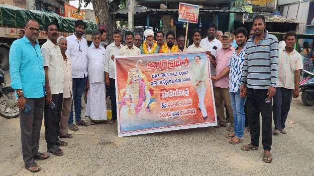 ‘బలిజలను బీసీలో చేర్చాలి’