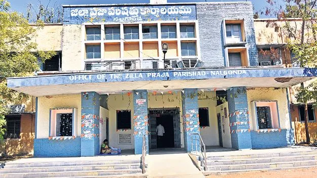 పరిషత్‌ ఎన్నికలకు తొలి అడుగు