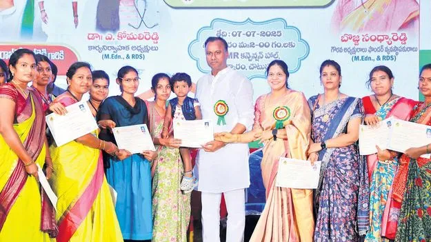 మహిళలకు స్కిల్‌డెవల్‌పమెంట్‌ సెంటర్‌ను ఏర్పాటు చేయిస్తా