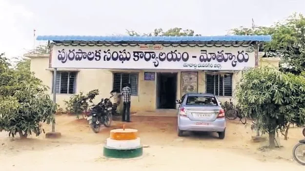 ఏడేళ్లు పూర్తి కావస్తున్నా..