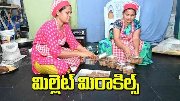 మిల్లెట్‌ మిరాకిల్స్‌