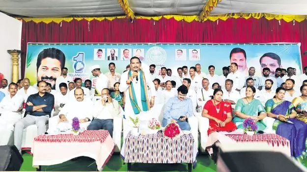 రేషన్‌కార్డుల కల నెరవేరింది