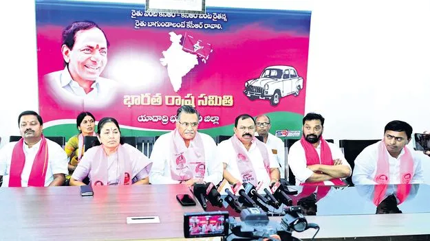 జీవోల పేరుతో కాంగ్రెస్‌ డ్రామాలు