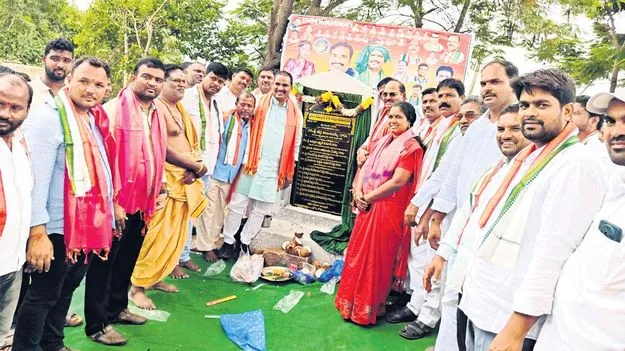 పేదలకు సంక్షేమ పథకాలు అందించడమే లక్ష్యం