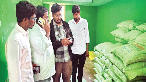 నకిలీ ఎరువుల దందా