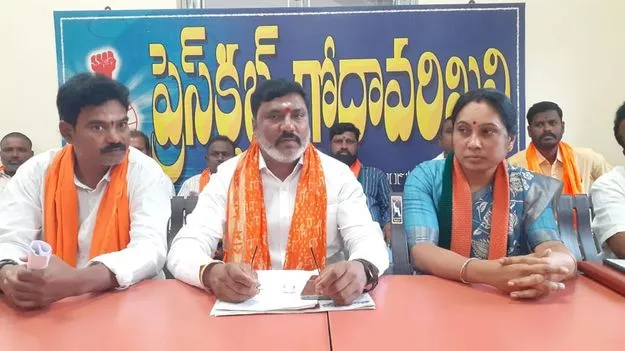 స్థానిక ఎన్నికల్లో కాషాయం జెండా ఎగురవేయాలి 